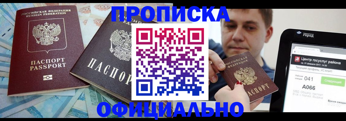 форма 3 в Чайковском